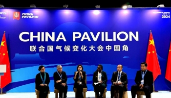 Carbon neutrality has become a global priority. Following COP28, awareness of the urgency for stronger climate action has grown. This event brought together senior government representatives