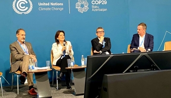During COP29, the UN Climate Change Global Innovation Hub (UNCC-GIH) launched the City Challenge in collaboration with the Sustainable Development Solutions Network (SDSN), XPRIZE