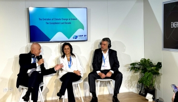 At the Greek Pavilion, Prof. Phoebe Koundouri joined esteemed colleagues for the panel “The Evolution of Climate Change in Greece
